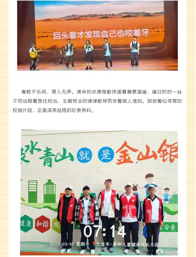 香港和宝典宝典资料大全