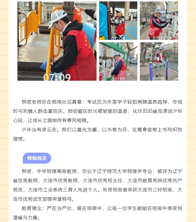 香港和宝典宝典资料大全