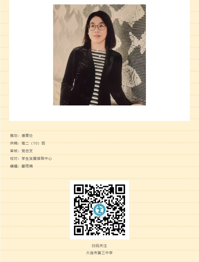 香港和宝典宝典资料大全