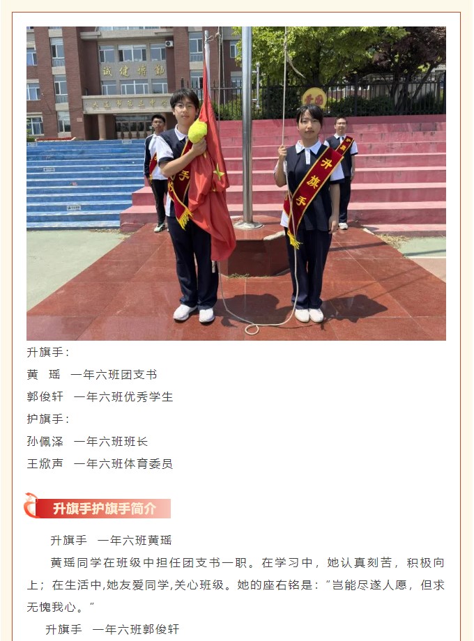 香港和宝典宝典资料大全