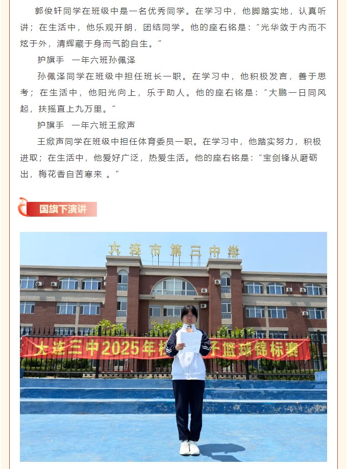 香港和宝典宝典资料大全