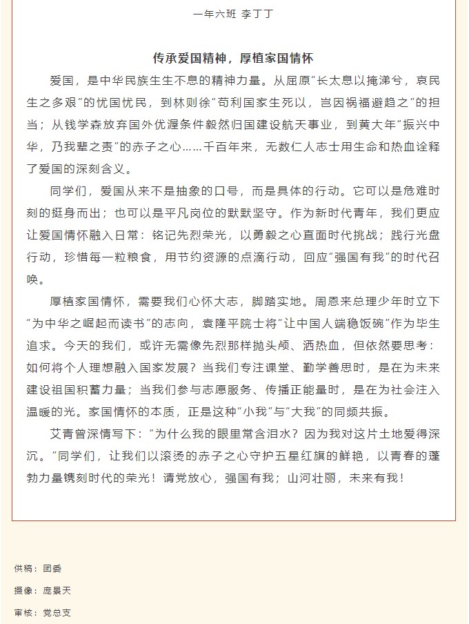 香港和宝典宝典资料大全