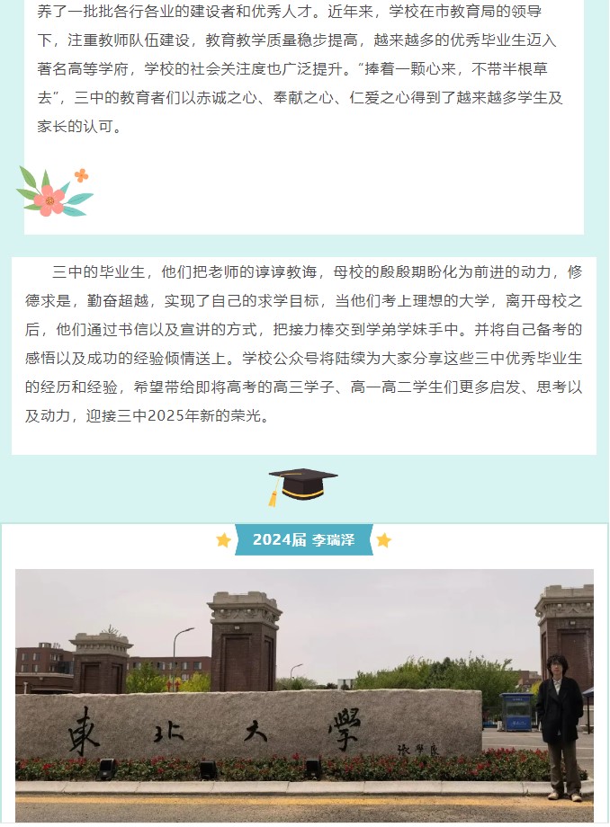 香港和宝典宝典资料大全