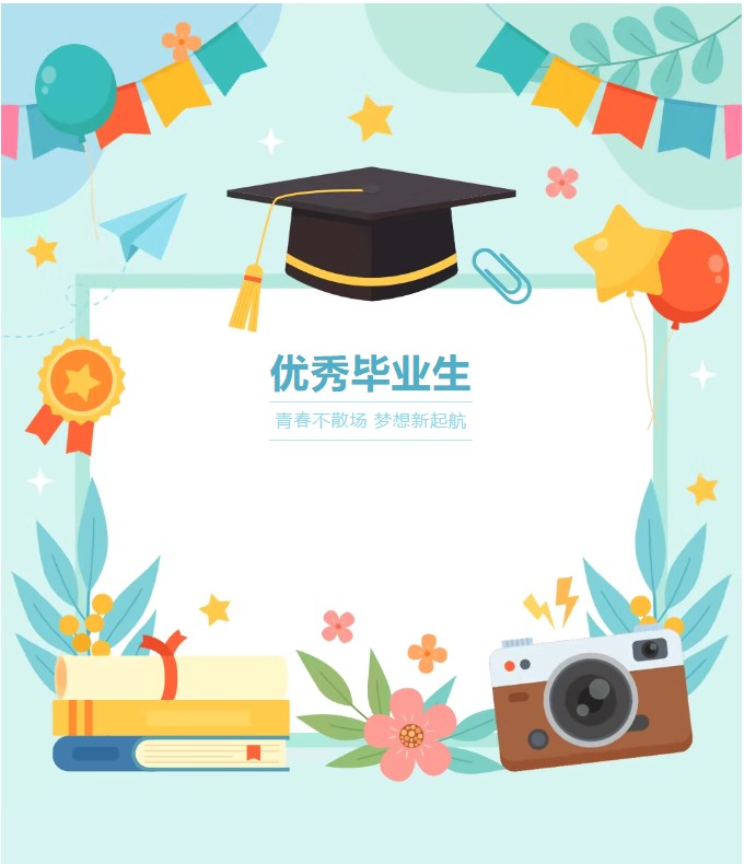 香港和宝典宝典资料大全