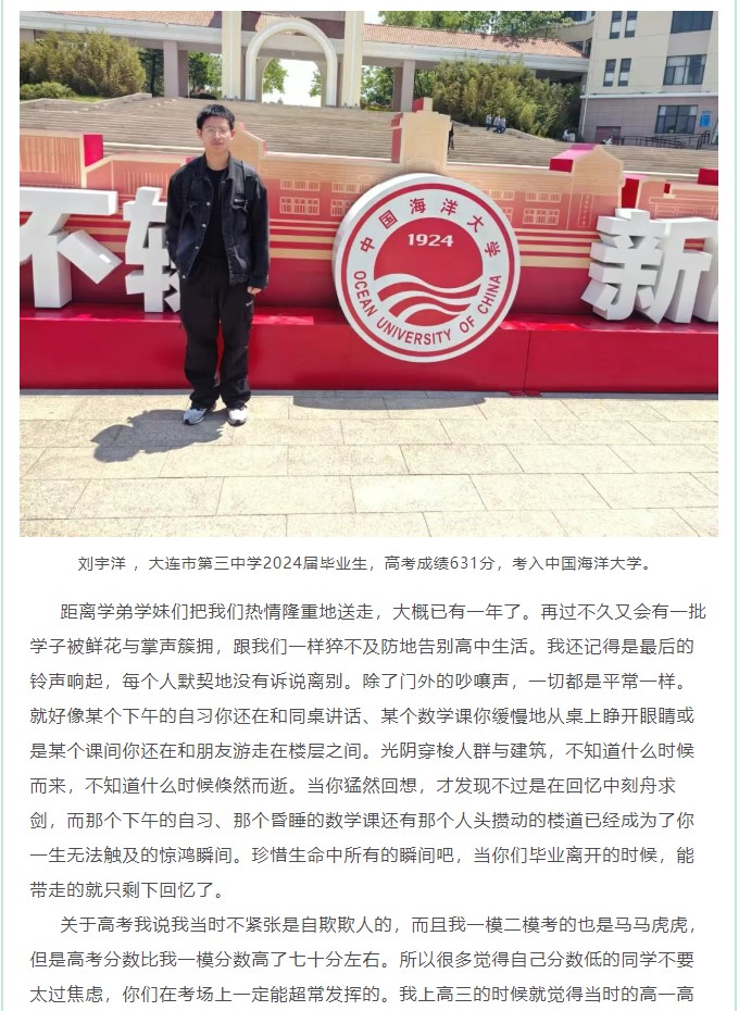 香港和宝典宝典资料大全