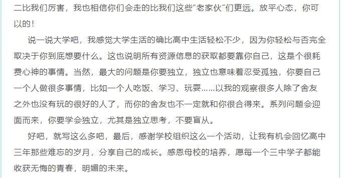 香港和宝典宝典资料大全