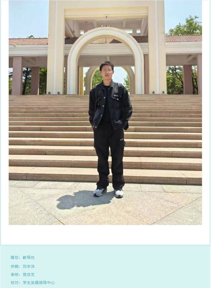 香港和宝典宝典资料大全