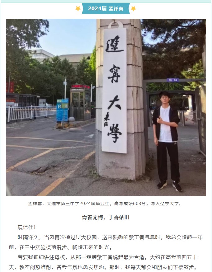 香港和宝典宝典资料大全