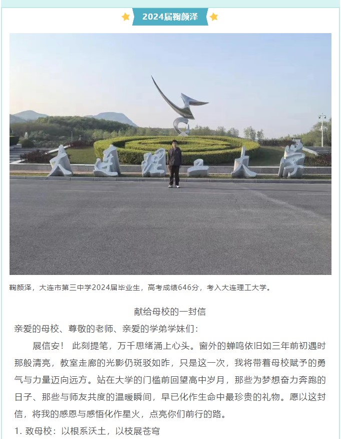 香港和宝典宝典资料大全