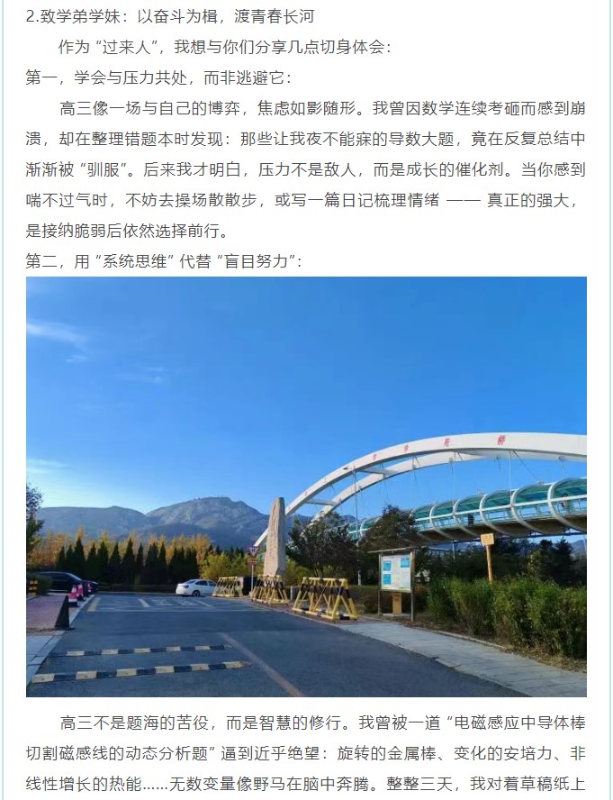 香港和宝典宝典资料大全