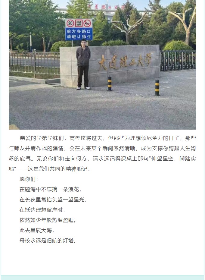 香港和宝典宝典资料大全