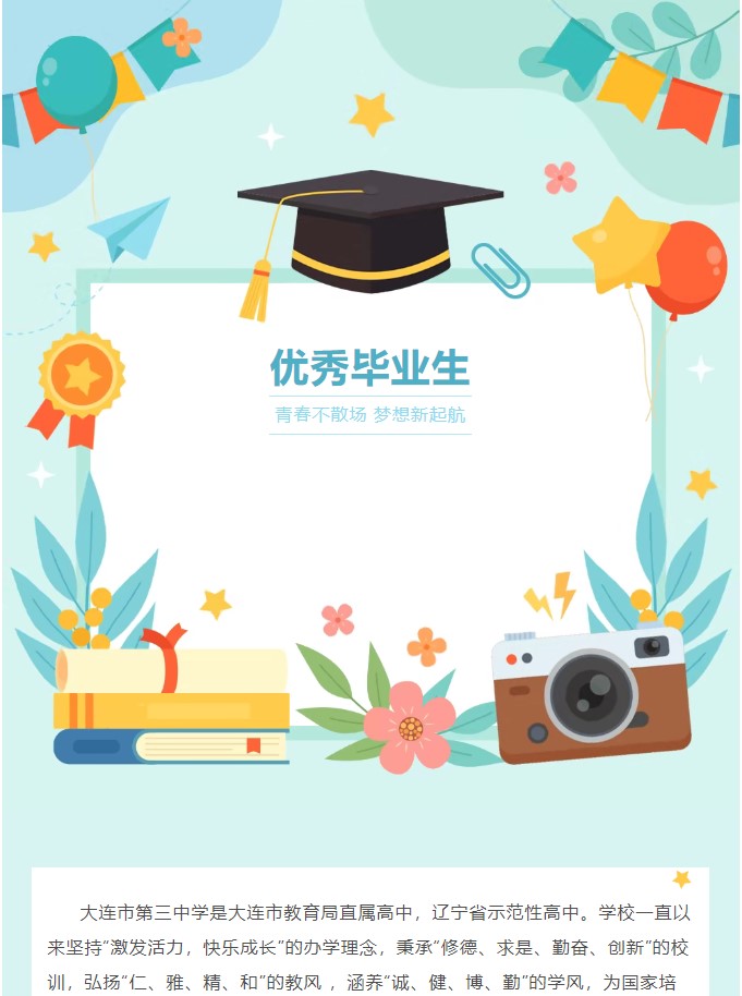 香港和宝典宝典资料大全