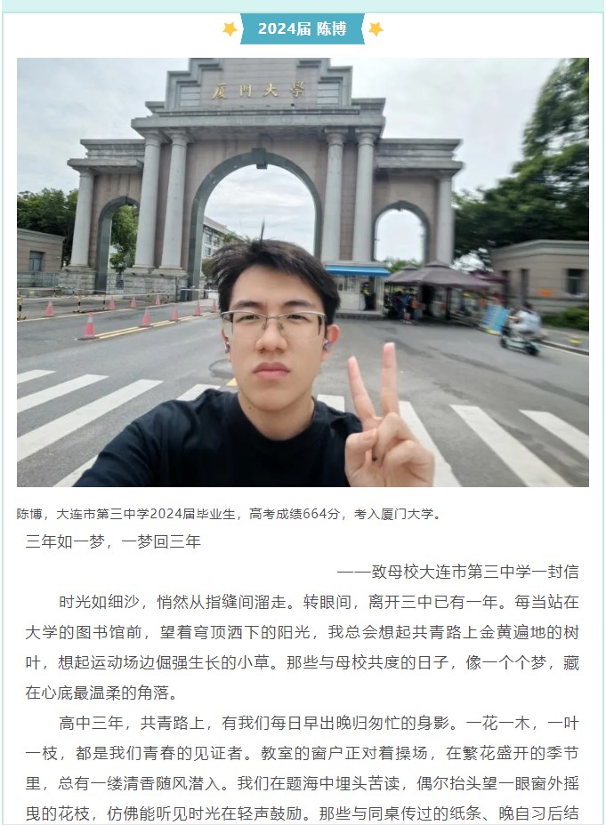 香港和宝典宝典资料大全