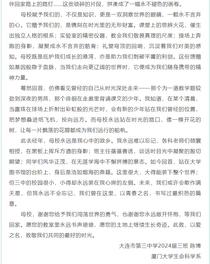 香港和宝典宝典资料大全