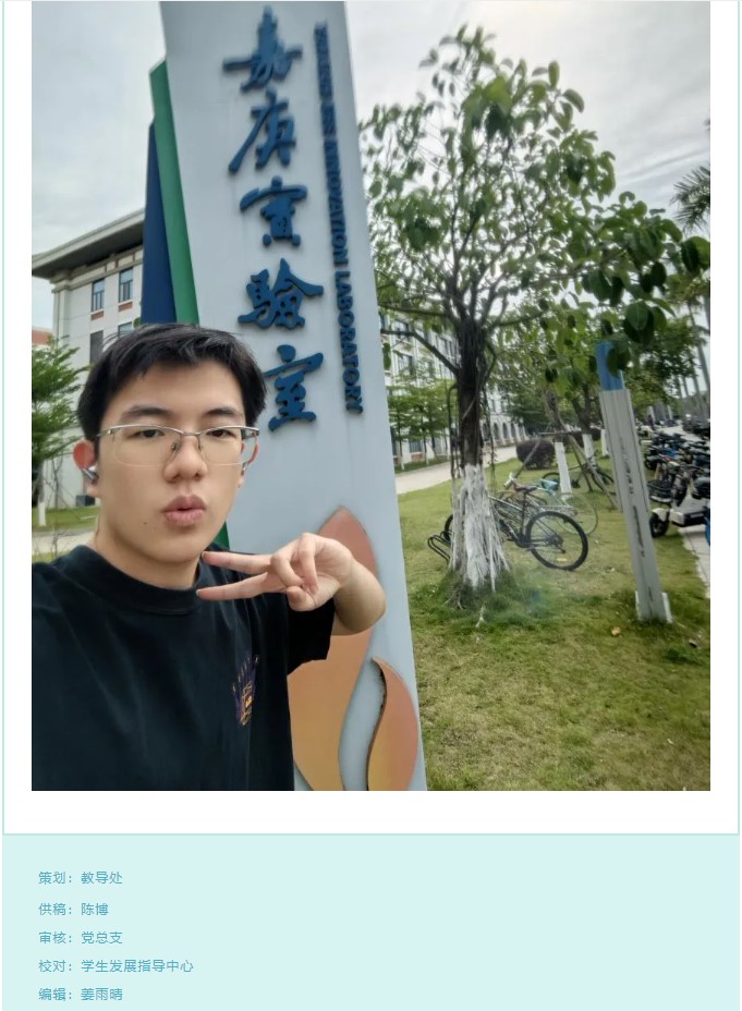 香港和宝典宝典资料大全