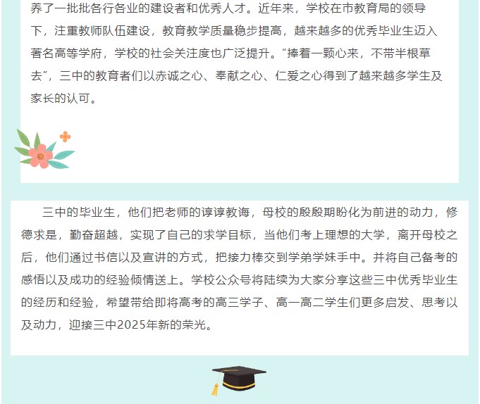 香港和宝典宝典资料大全