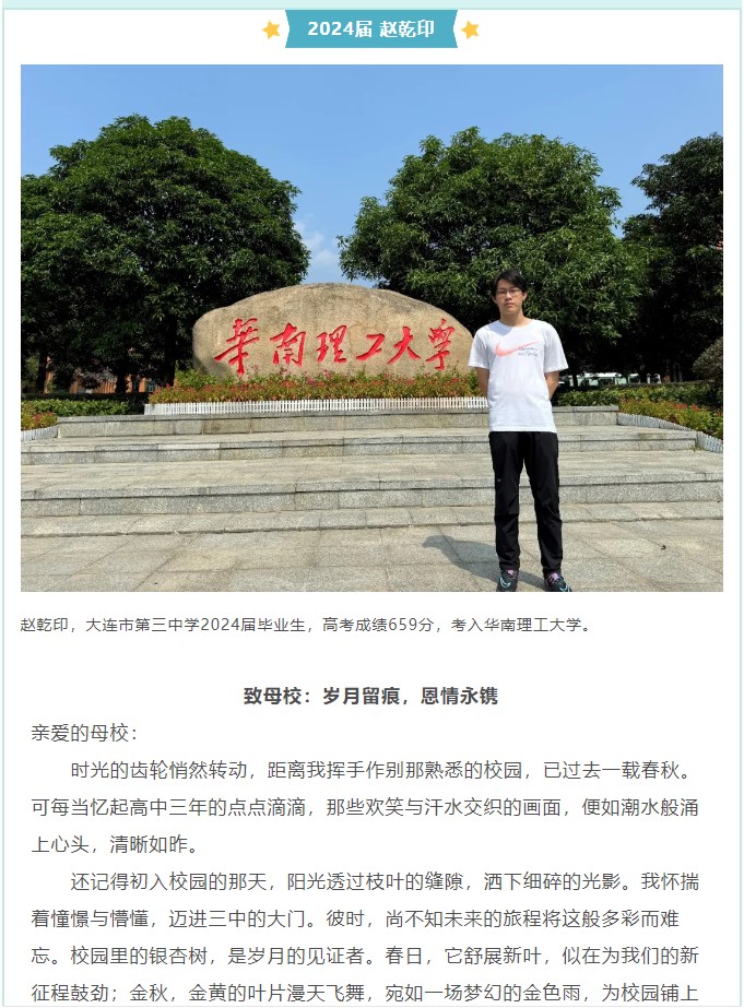 香港和宝典宝典资料大全