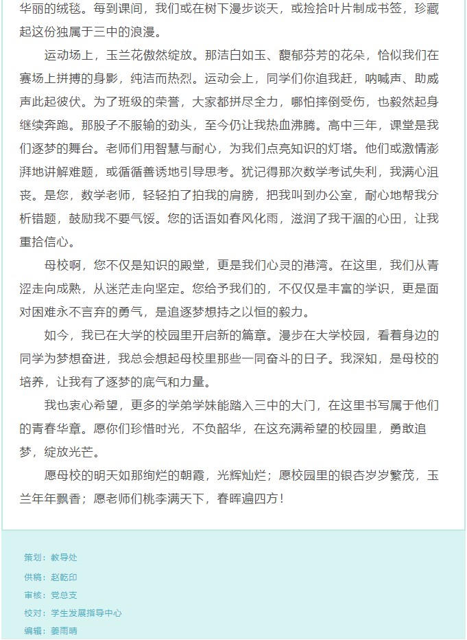 香港和宝典宝典资料大全