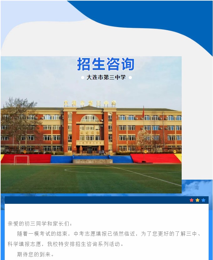 香港和宝典宝典资料大全