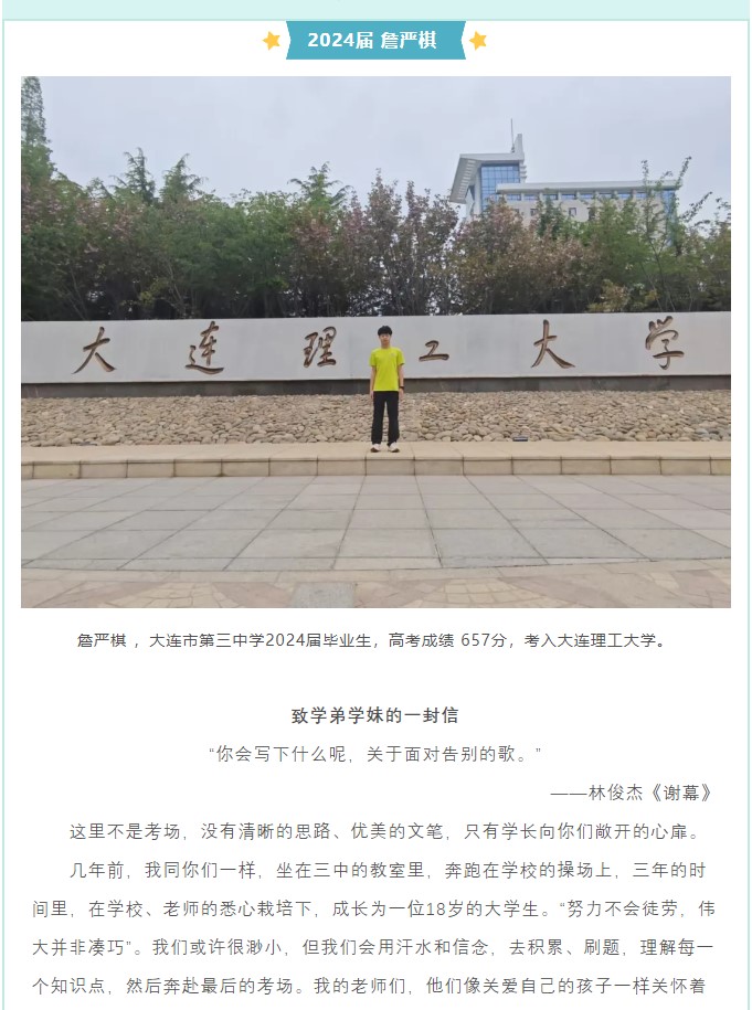 香港和宝典宝典资料大全