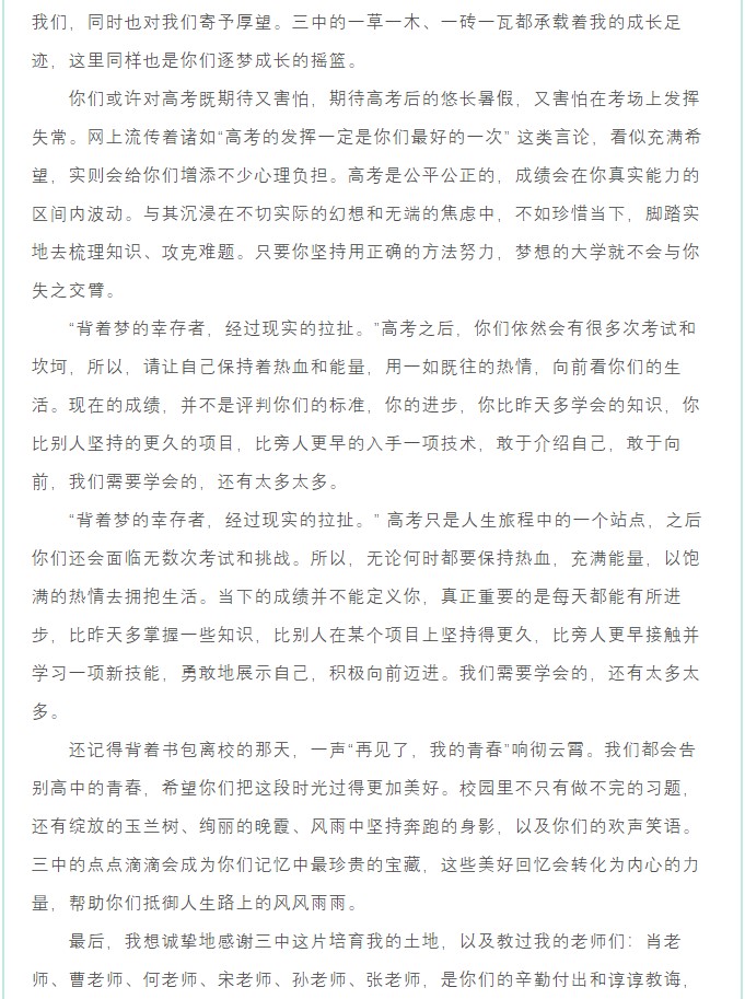 香港和宝典宝典资料大全