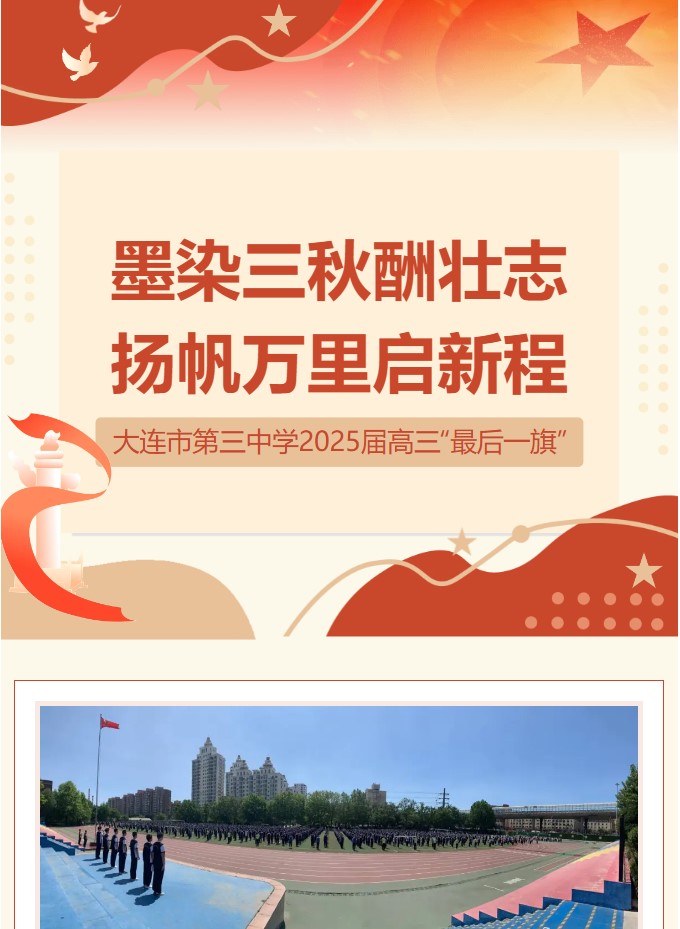 香港和宝典宝典资料大全