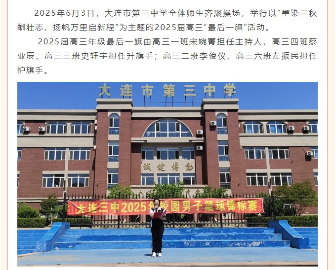 香港和宝典宝典资料大全