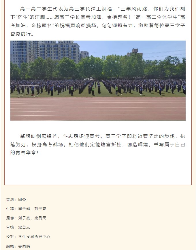 香港和宝典宝典资料大全