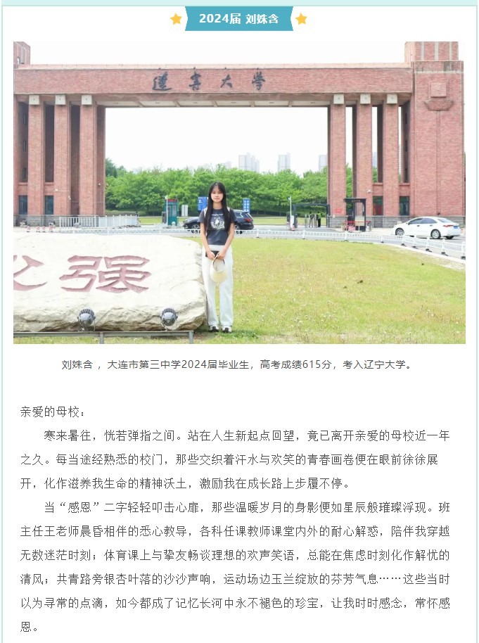 香港和宝典宝典资料大全