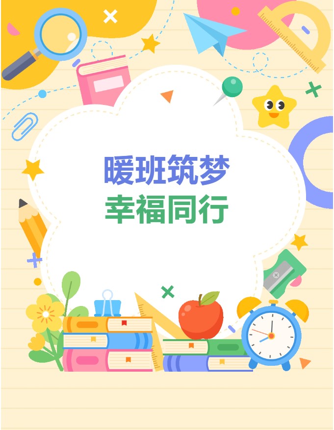 香港和宝典宝典资料大全