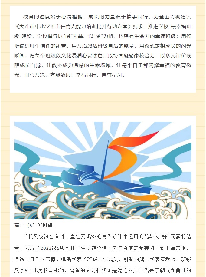 香港和宝典宝典资料大全