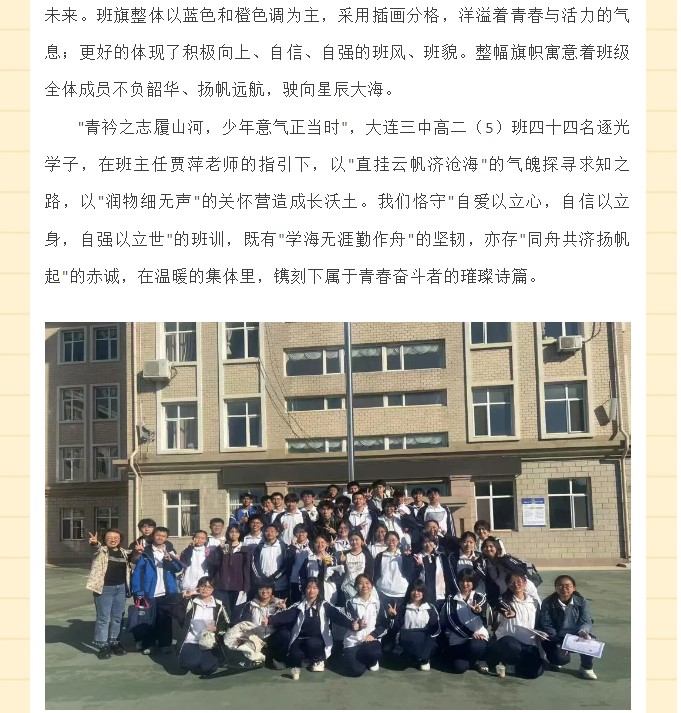 香港和宝典宝典资料大全