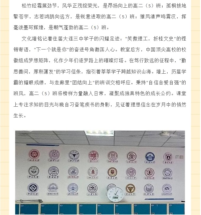 香港和宝典宝典资料大全