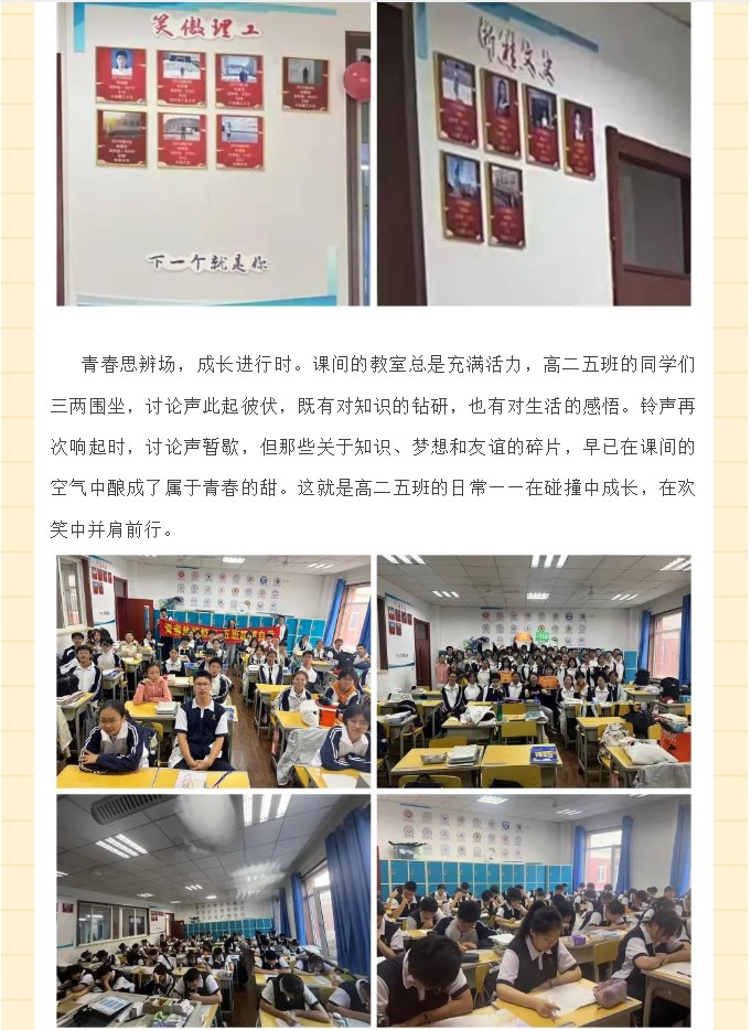 香港和宝典宝典资料大全