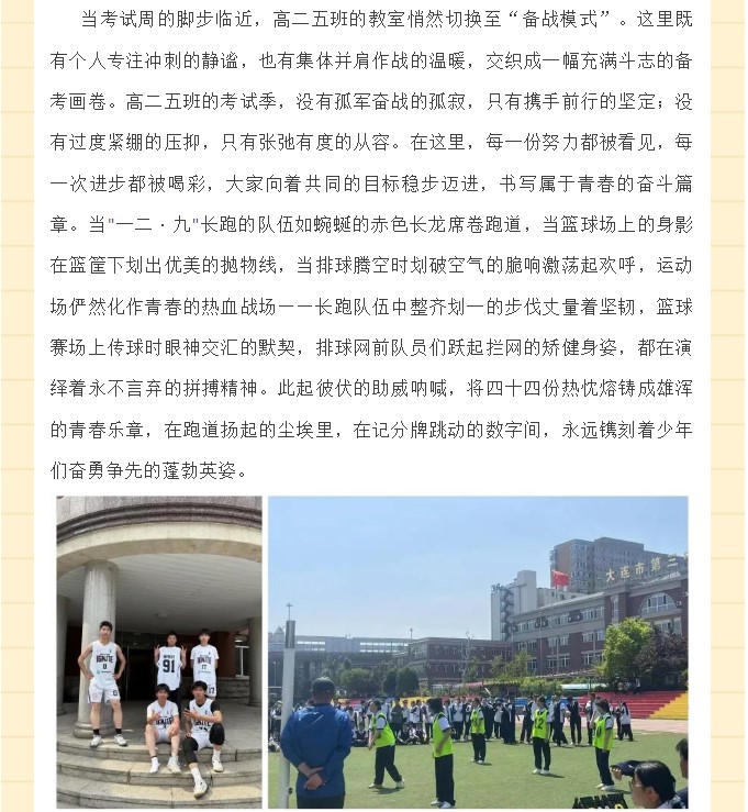 香港和宝典宝典资料大全