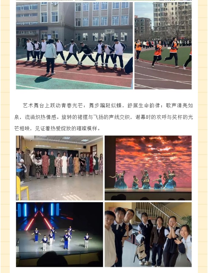 香港和宝典宝典资料大全