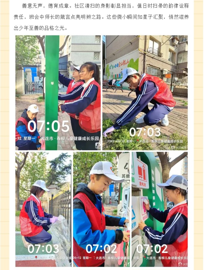 香港和宝典宝典资料大全