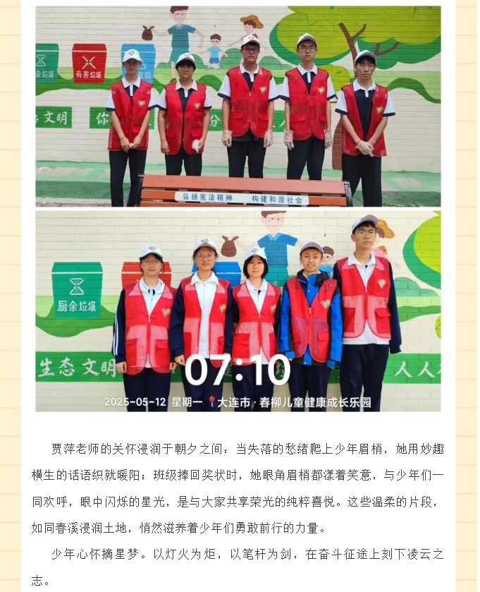 香港和宝典宝典资料大全