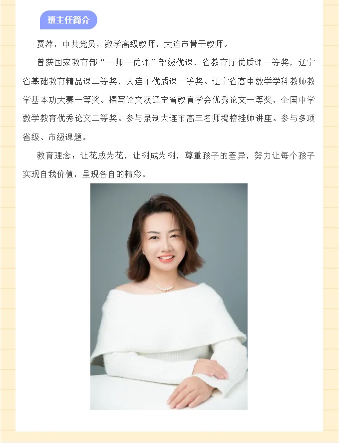 香港和宝典宝典资料大全