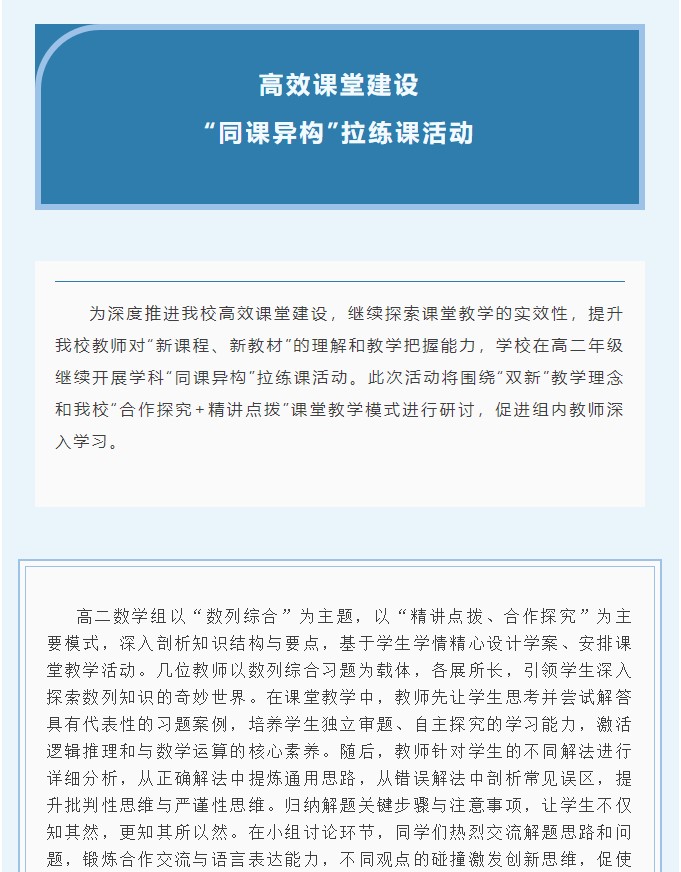 香港和宝典宝典资料大全