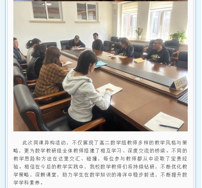 香港和宝典宝典资料大全