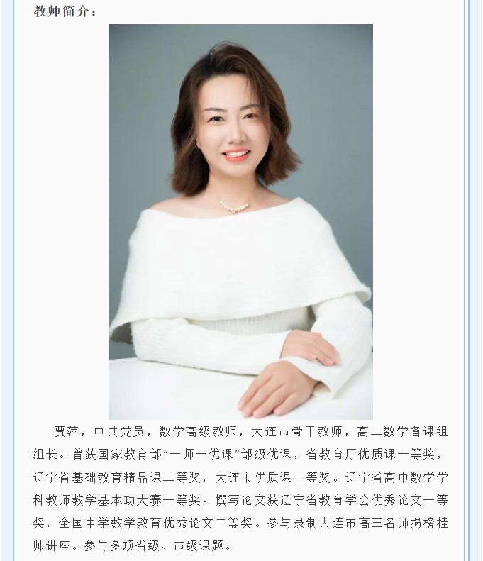 香港和宝典宝典资料大全