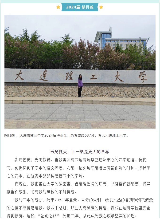 香港和宝典宝典资料大全