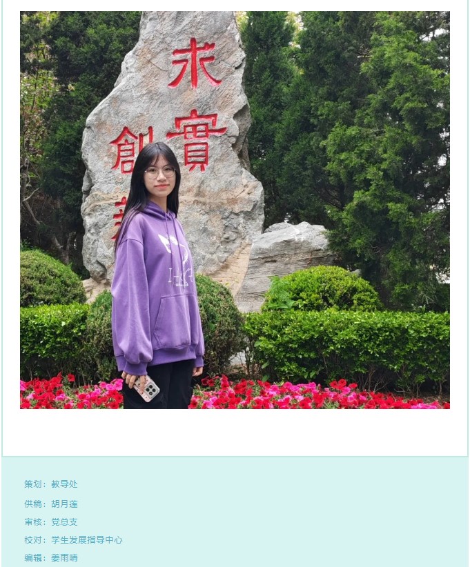 香港和宝典宝典资料大全