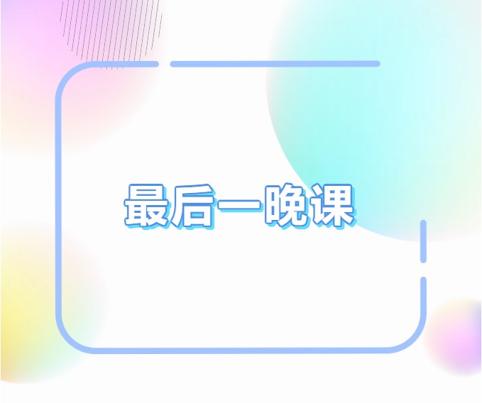 香港和宝典宝典资料大全