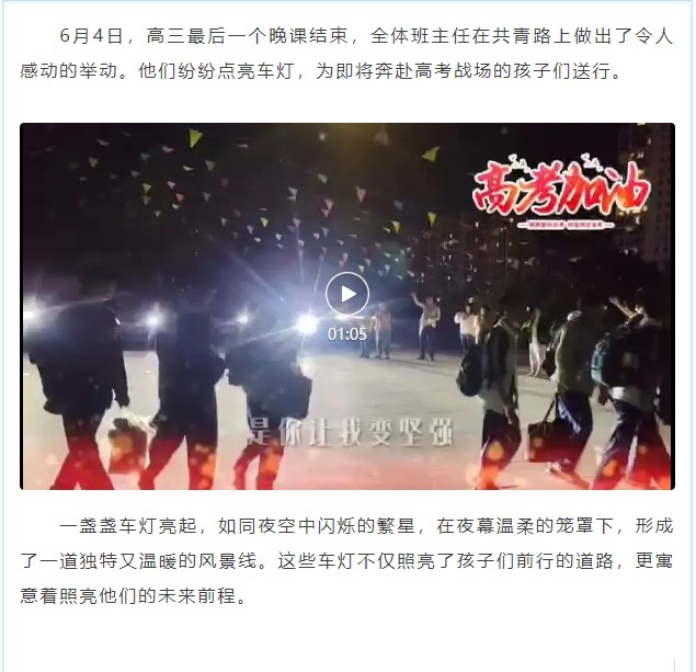 香港和宝典宝典资料大全