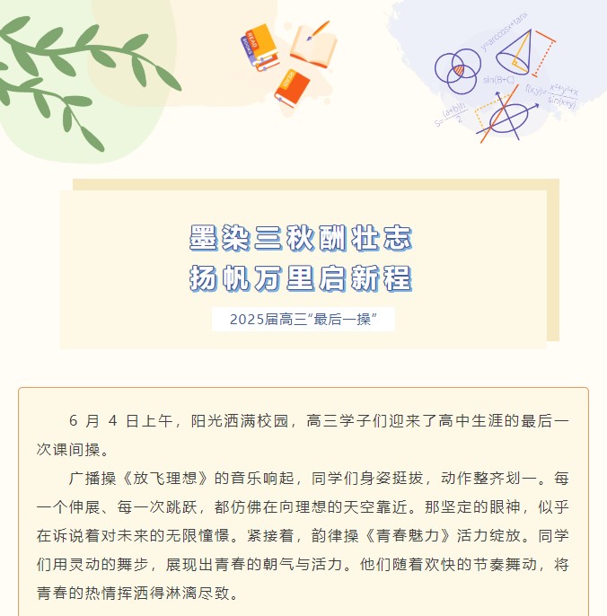 香港和宝典宝典资料大全