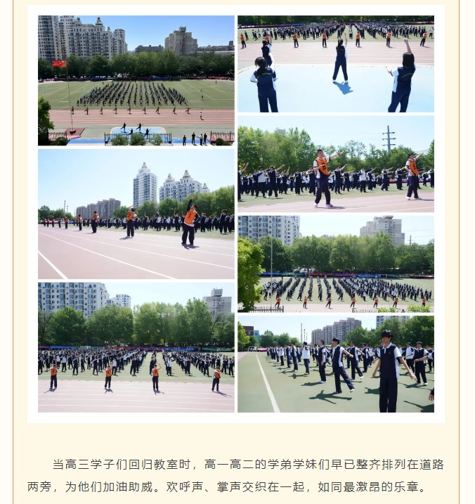 香港和宝典宝典资料大全