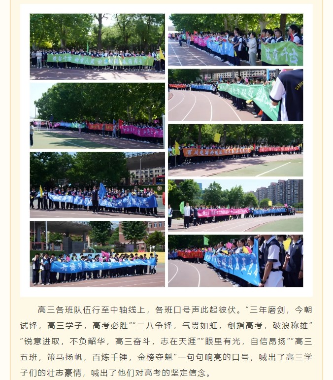 香港和宝典宝典资料大全