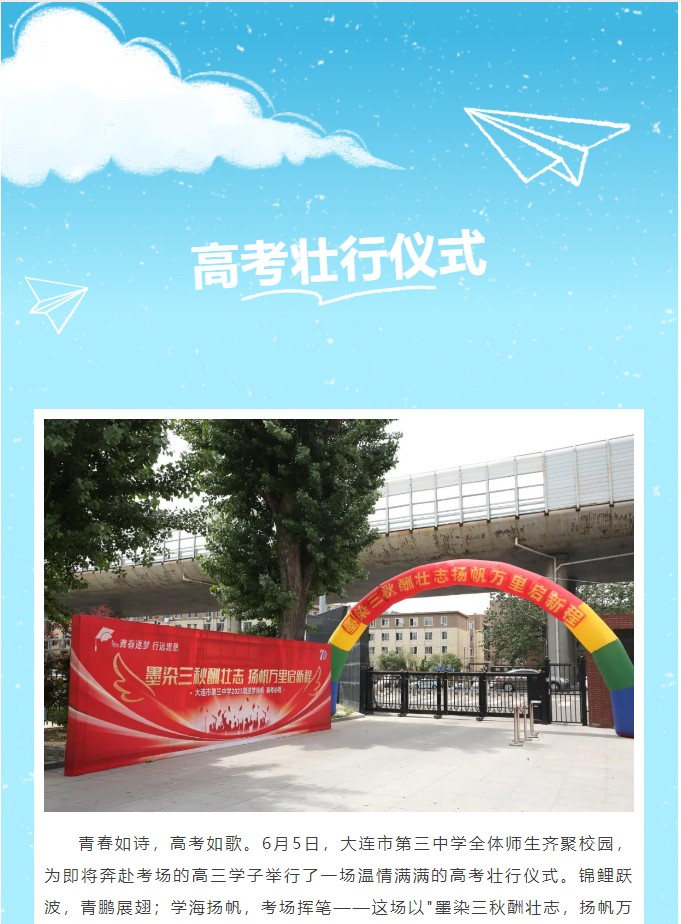 香港和宝典宝典资料大全